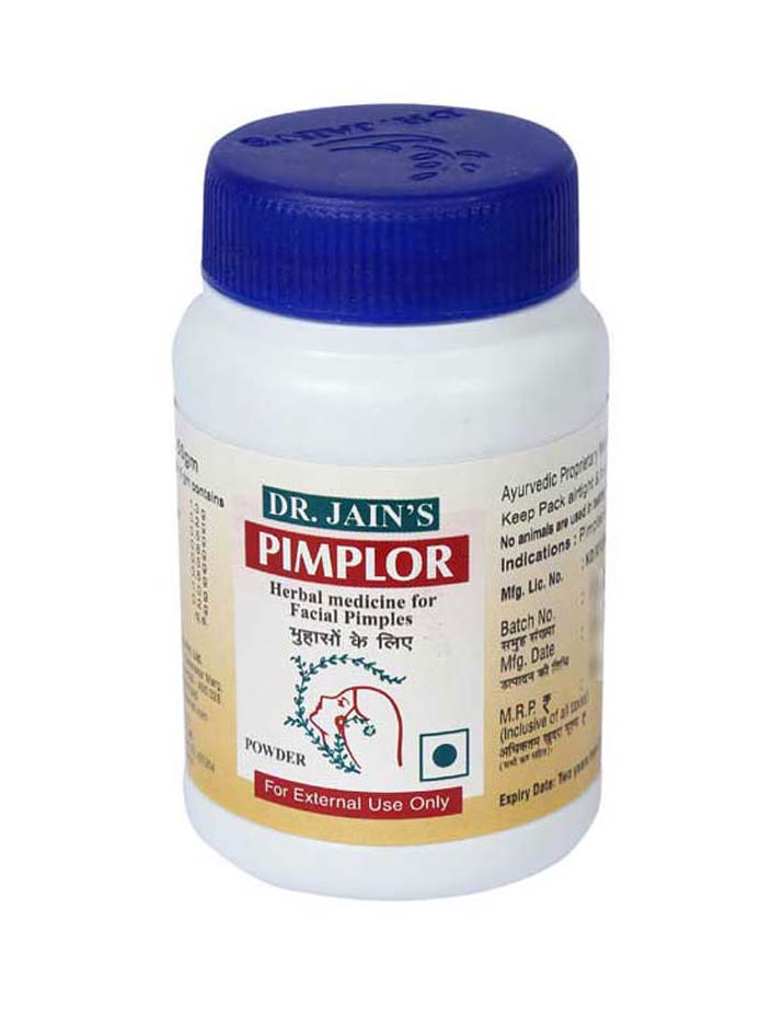 Pimplor Powder 50Gm